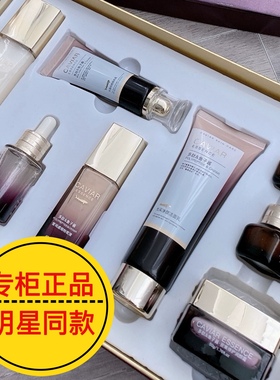 欧佩多肽鱼子酱九件套抗初老减黄提亮护肤品女套装水乳洗面奶正品