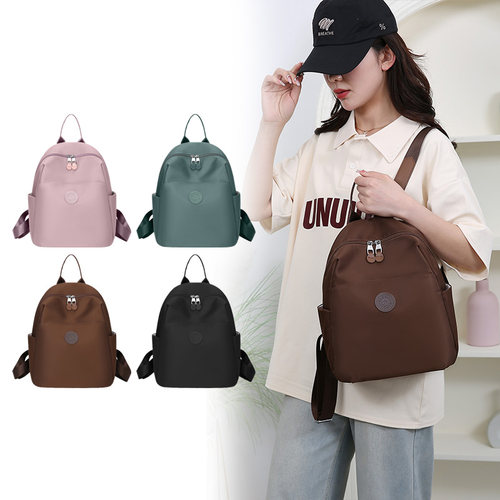 双肩包女士2025新款牛津布大容量