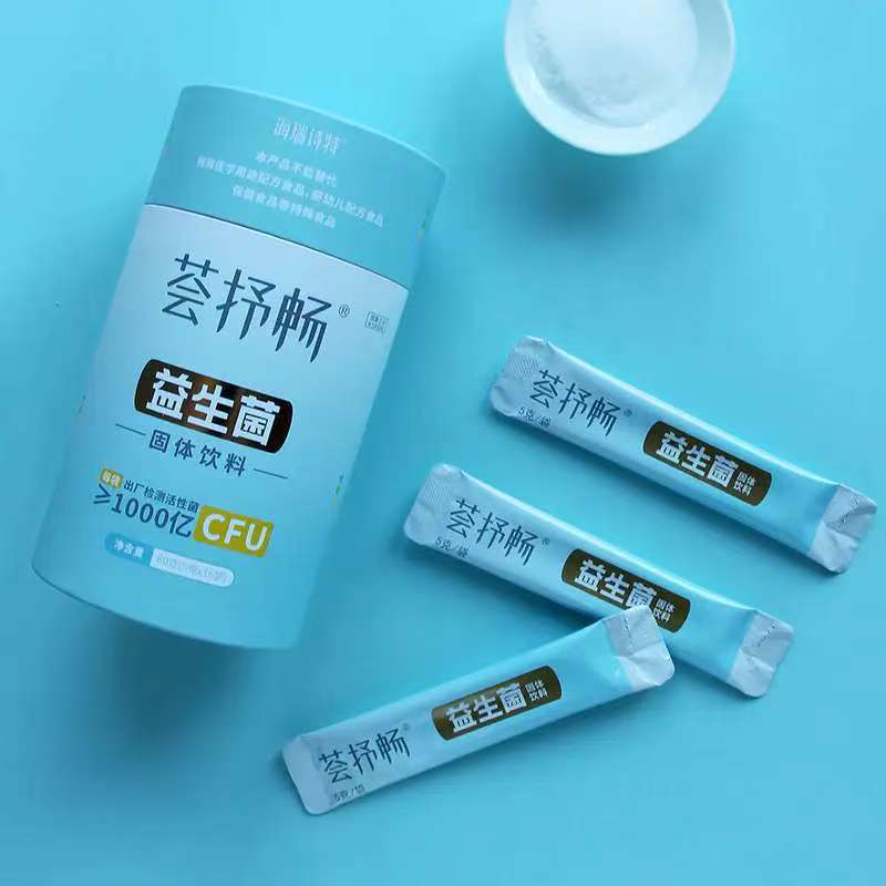 海瑞诗特荟舒畅益生菌正品保证