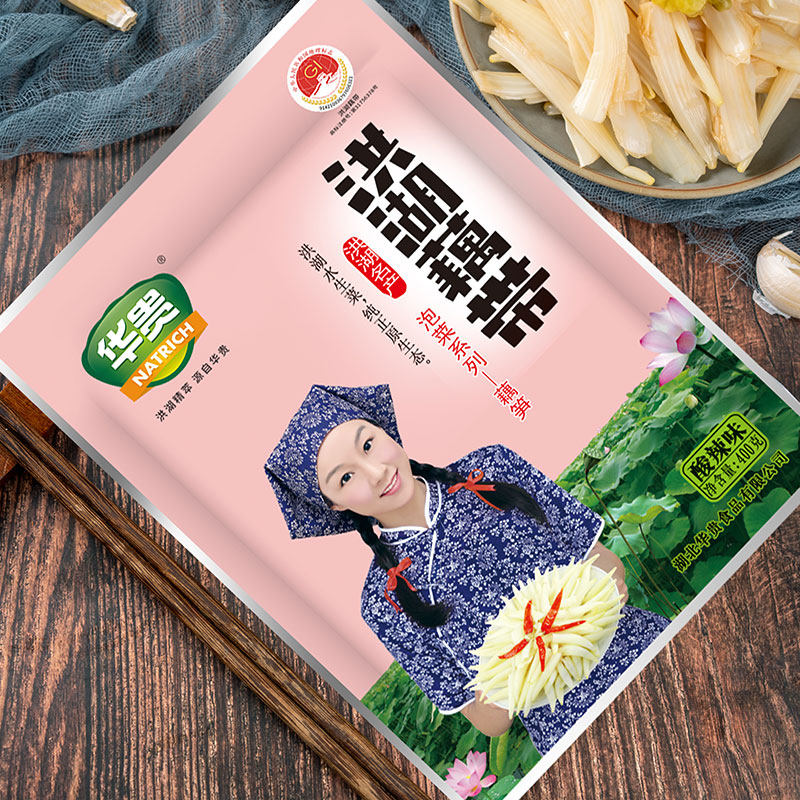 酸辣脆爽 炒菜佳品