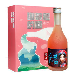 黑珍山歌里的酒墨米浊酒380ml*2瓶/盒精美礼盒装