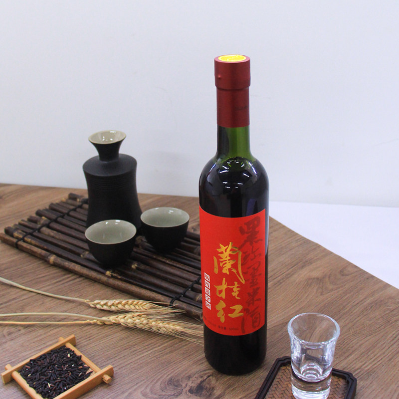 黑珍蘭桂红墨米刺梨酒500ml/瓶