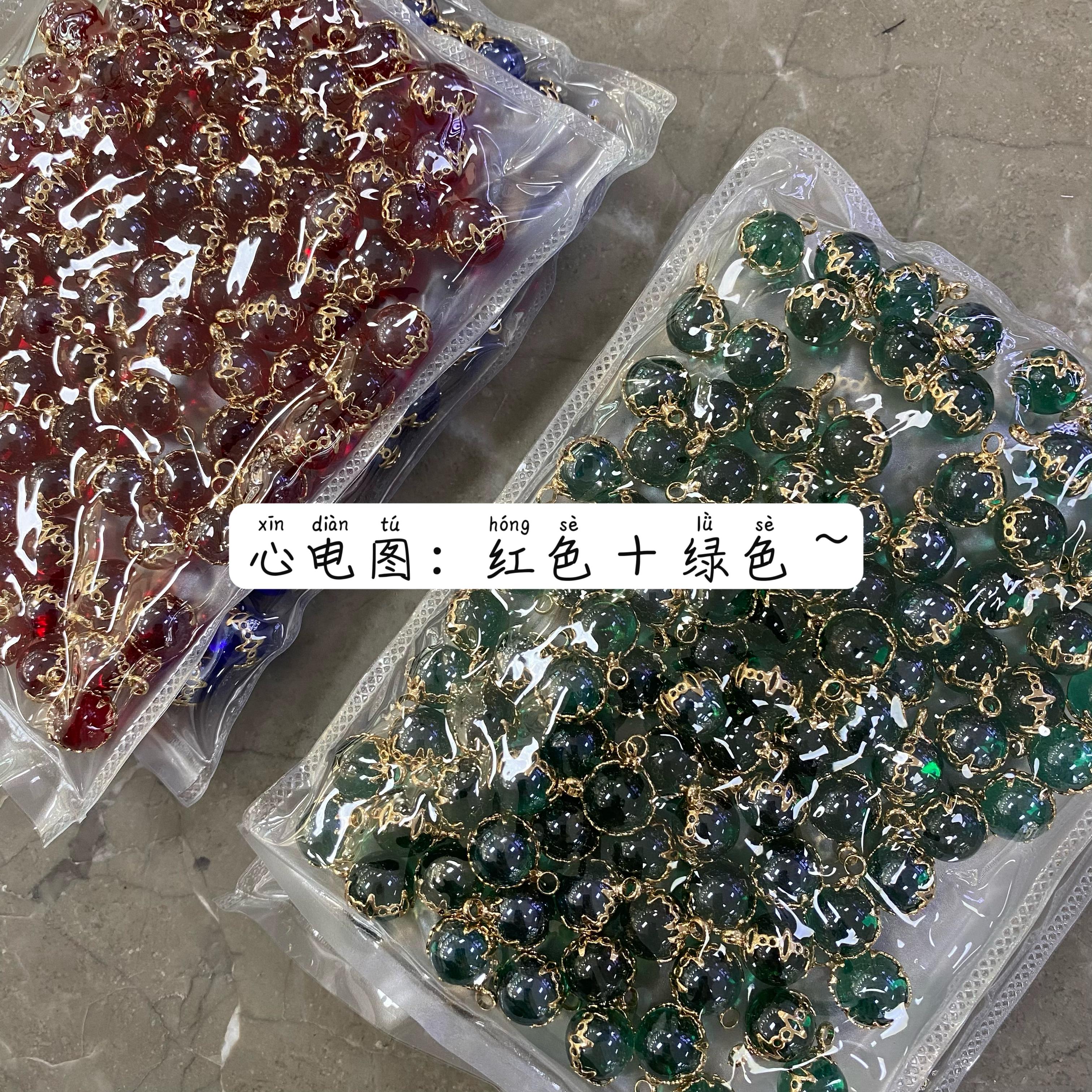 高档猫眼石金属服装纽扣衣服配件