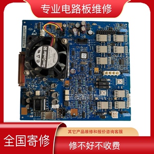 维修Engstrom Pro呼吸机主板维修电源板维修