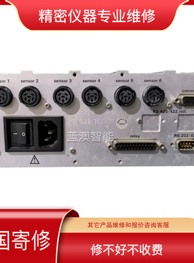 维修 PFEIFFER TPG256A PTG28760真空泵控制器显示器不显示主板