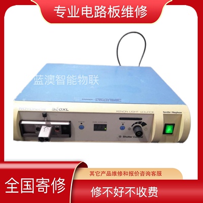维修Smith Nephew施乐辉300w关节镜冷光源氙灯电源XENON 500XL