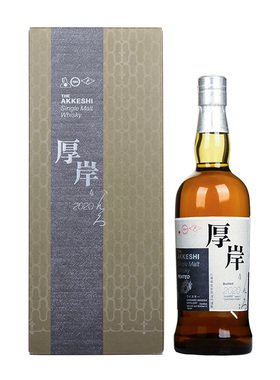厚岸寒露