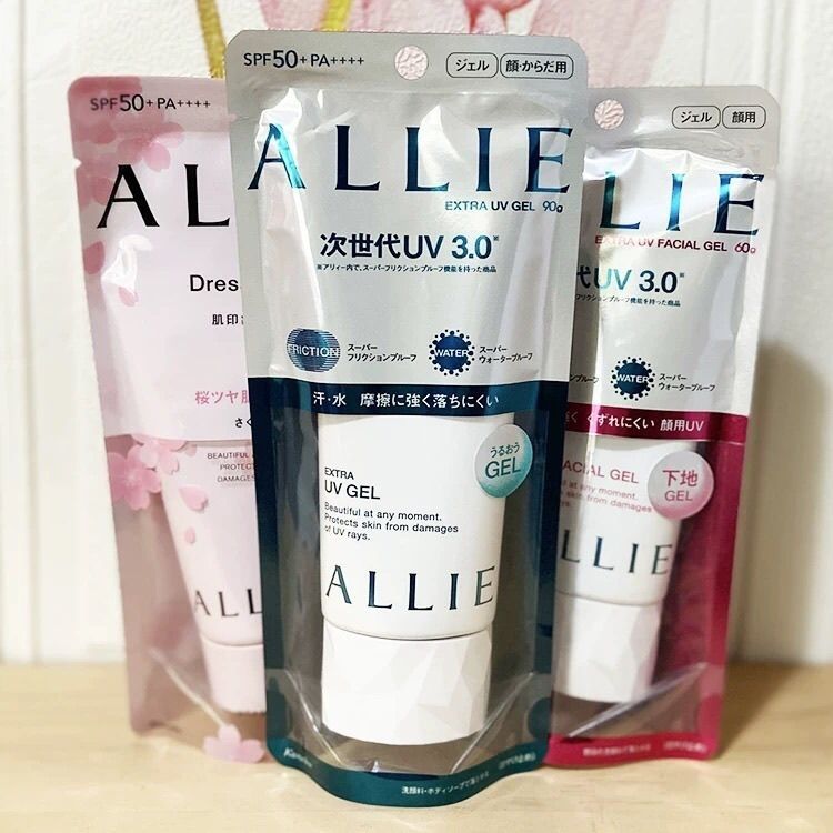 ALLIE皑丽嘉娜宝控油防晒防水紫外线隔离防汗防晒霜防晒乳发2.0版