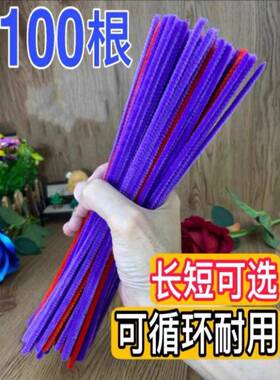 摩根烫发黑色人类烫发纹理束烫发蓬松烟花酒吧头顶的头提高烫发羊