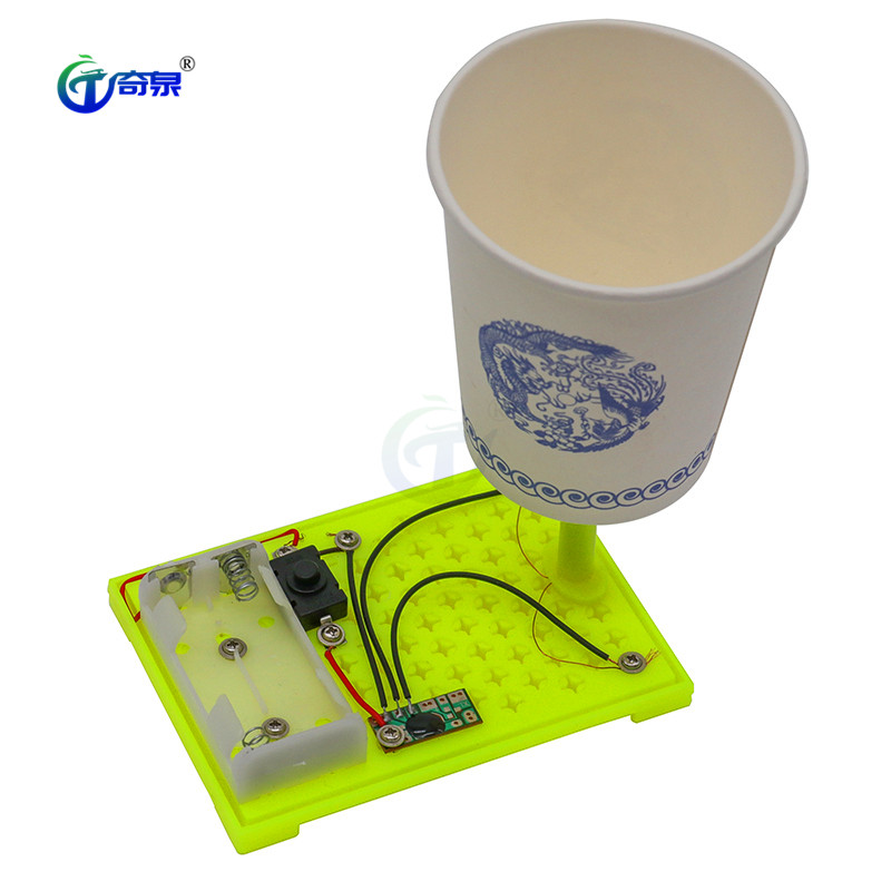 diy音乐学生材料包科技小制作