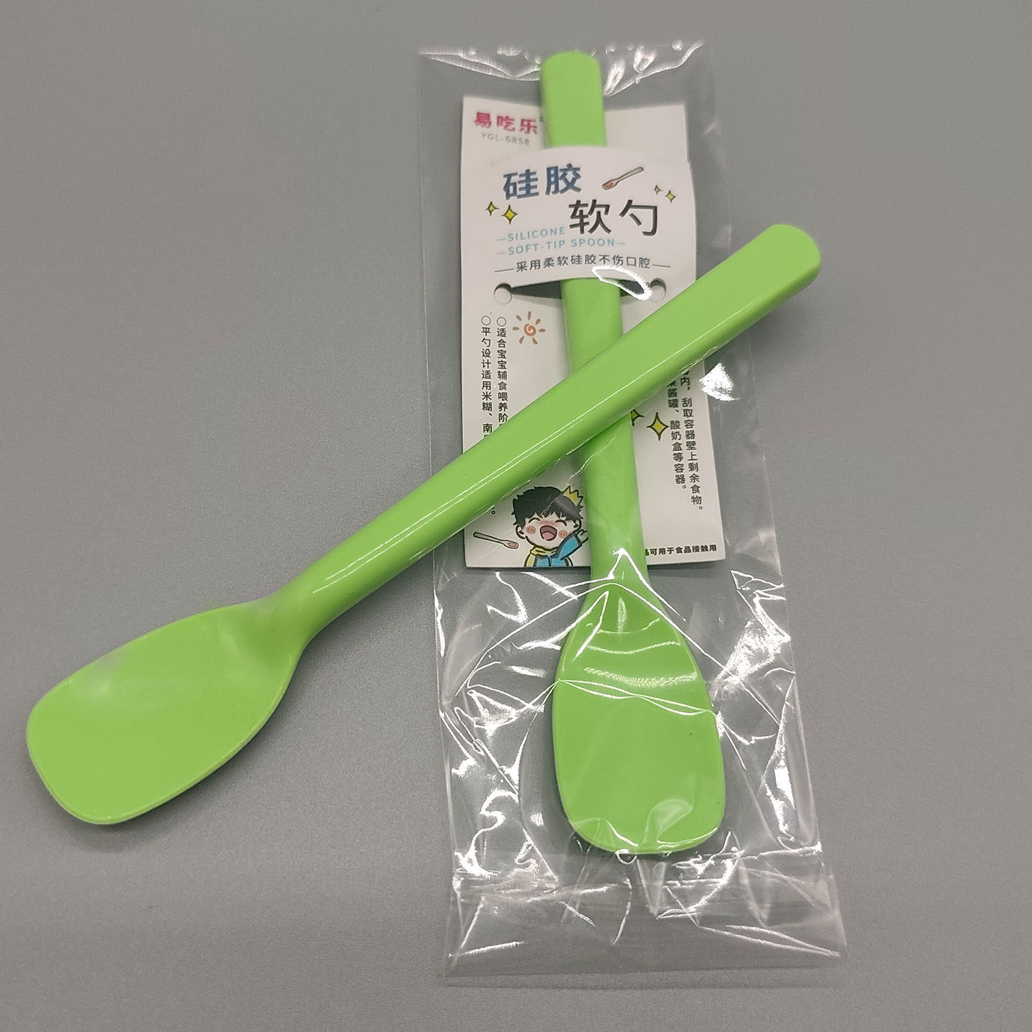 硅胶勺子儿童硅胶软勺宝宝辅食勺子米粉糊芝麻糊酸奶专用小平刮勺