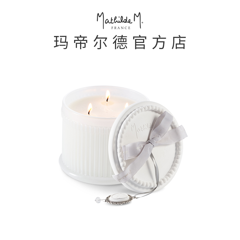 玛帝尔德玻璃罗马瓶香氛蜡烛340g
