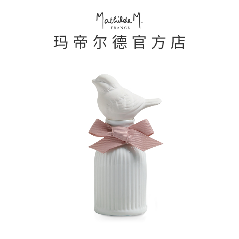 玛帝尔德云雀石膏散香器