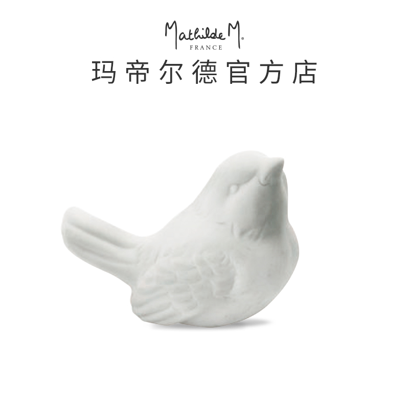 玛帝尔德云雀摆件香氛石膏