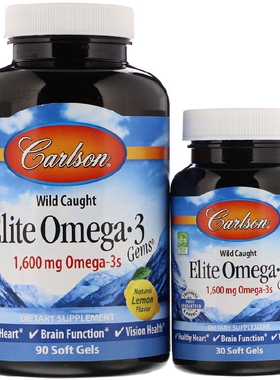 美国品牌Carlson Labs 浓缩挪威野生鱼油/DHA/EPA 1600mg/120粒