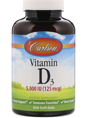 美国品牌Carlson Labs 维生素D3 5000国际单位(125mcg)/360粒