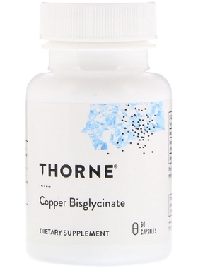 美国品牌Thorne Research 甘氨酸铜 关节骨骼等保养 60粒