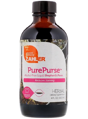 美国品牌Zahler 有机荠菜汁 女士月经调理 118.3毫升