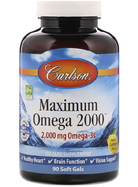 美国品牌Carlson Labs 挪威高浓缩鱼油/DHA/EPA 2000mg/90粒