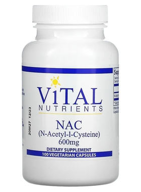 美国品牌Vital Nutrients N-乙酰-L-半胱氨酸/NAC 600 毫克/100
