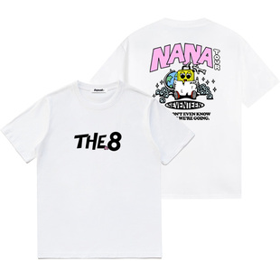 seventeen同款衣服NANAtour周边崔胜哲尹净汉洪知秀李硕珉短袖t恤