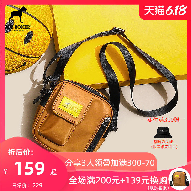 JOE BOXER美国潮牌休闲新款斜挎包男女单肩包工装包帆布运动小包
