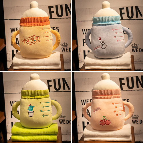 暖手抱枕被子两用二合一汽车用车载靠枕毯子办公室午睡枕头车内小