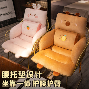 坐垫屁垫办公室久坐座椅垫学生宿舍座垫护腰靠垫靠背一体椅子垫子