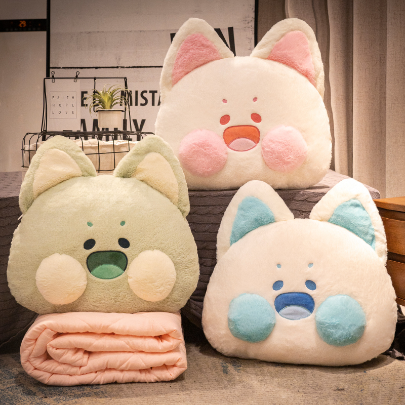 抱枕被子两用毯子二合一