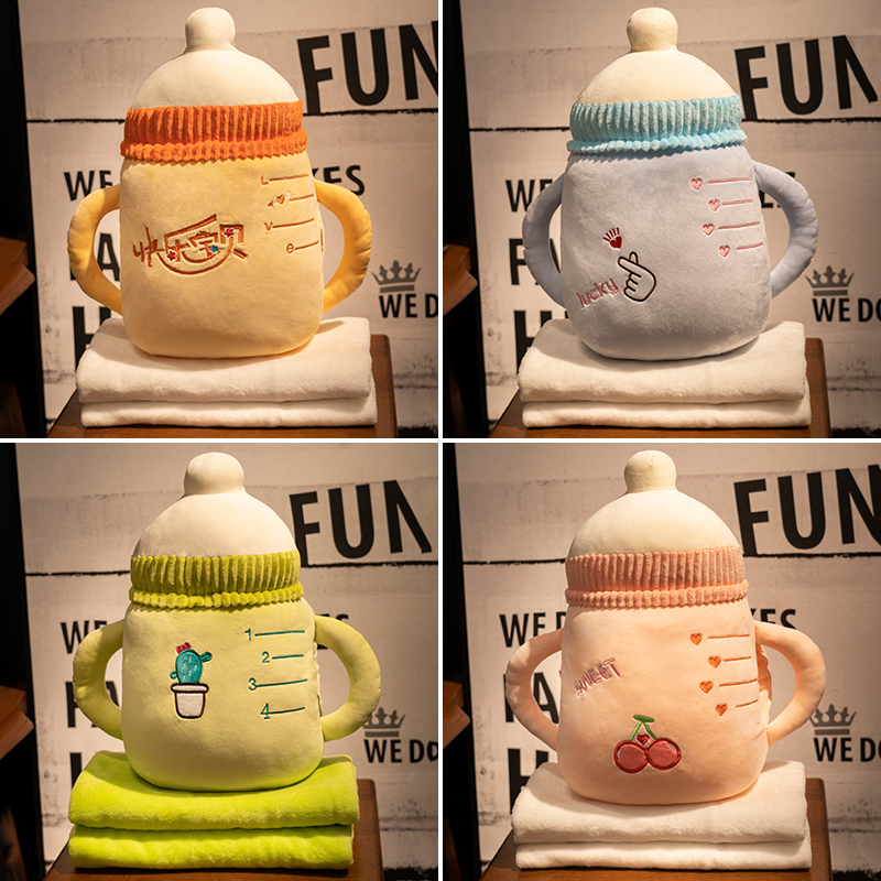 暖手捂抱枕被子两用二合一汽x车用车载折叠靠枕毯子办公室午睡枕