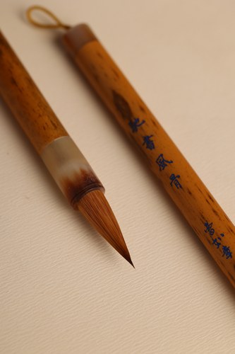 【驰书风骨】曹如章纯狼毫二王米芾行书草书专业级书法狼毫毛笔