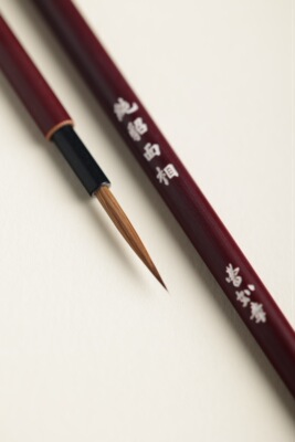 【纯貂面相】专业绘画白描国画工笔纯貂毫勾线唐卡极细毛笔勾线笔