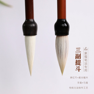 曹如章三副提斗颜真卿勤礼碑专用篆隶毛笔羊毫大楷曹全碑对联专用