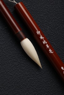 御风纯羊毫老技师纯细嫩光峰羊毫中楷行书篆隶专用纯羊毫毛笔