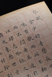 小楷日课纸不洇墨楮皮做旧日课纸古风宣纸日课作品纸半生熟小楷纸