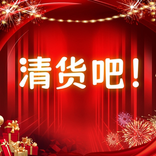 【雷哥来了】情侣款户外休闲羽绒服防风保暖连帽12519