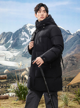 【雷哥来了】男士中长款冬季保暖羽绒服新款连帽加厚羽绒服89445
