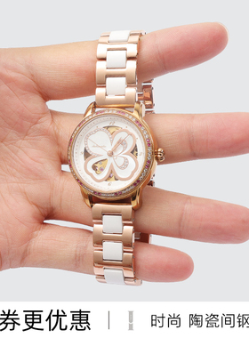 适用飞亚达陶瓷表带女钢带四叶草摄影师印系列LA8262/8562手表带