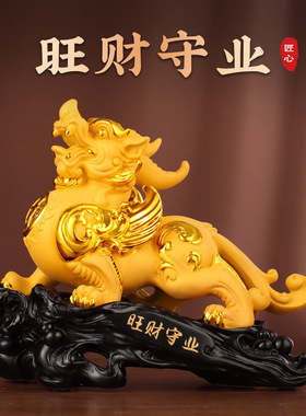 招财貔貅摆件一对皮丘办公室家居店铺开业乔迁礼品公司开门红摆件