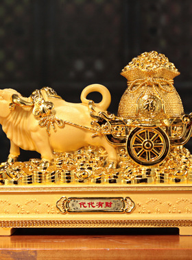 金牛摆件树脂工艺品生肖牛办公桌室家居客厅玄关保险会销商务礼品