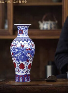青花瓷缠枝莲花瓶景德镇陶瓷器仿古新中式家居摆件客厅插花装饰品