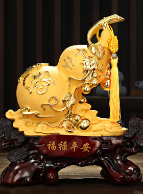 葫芦摆件风水客厅家居酒柜装饰品树脂工艺品乔迁店铺开业礼品