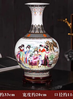 景德镇陶瓷器摆件粉彩人物花瓶家居新中式装饰品博古架玄关摆设