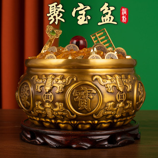 聚宝盆纯黄铜招客厅摆件铜盆存钱罐实心八福店铺公司开业礼品摆件