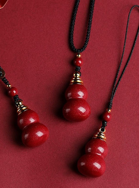 原矿朱砂葫芦手机链高含量紫金砂本命年钥匙扣包包挂件饰品批发