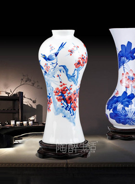 景德镇陶瓷器 青花手绘山水画花瓶 创意客厅家居装饰工艺品摆件