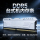 Панель памяти DDR5 16G для настольных компьютеров 8G 32G 4800 5600 6000 отдельных частиц в микронах mini 0