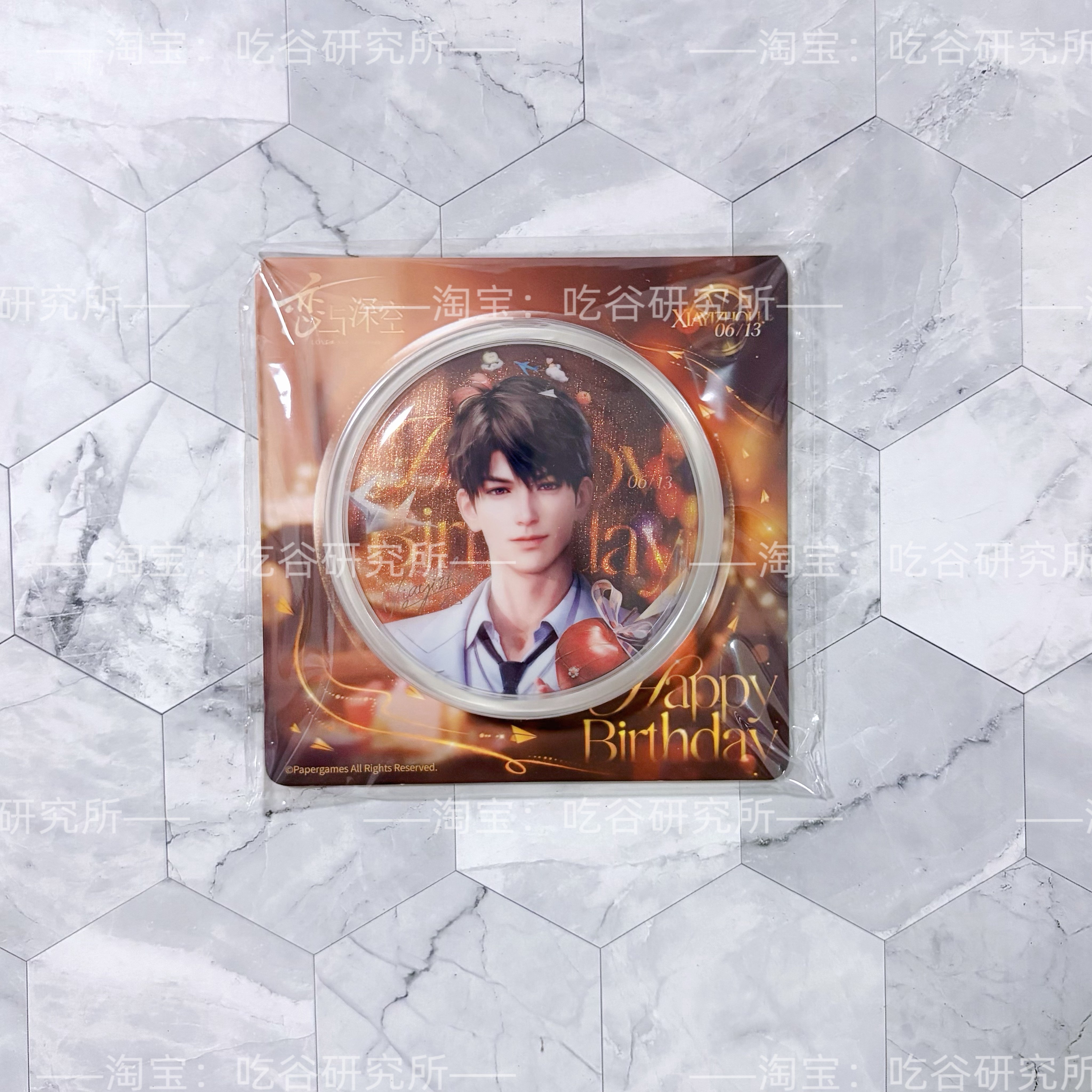 thumbnail for 【现货】恋与深空夏以昼生日吧唧夏以昼生日娃娃心形吧唧云游娃娃