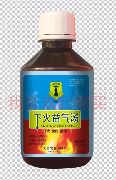 Xiahu Yiqi Decoction Liquid 500ml Tiến sĩ Ge thư phù hợp với chim bồ câu cung cấp lửa, rõ ràng, khát, khí, không khát - Chim & Chăm sóc chim Supplies