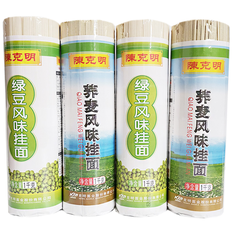 陈克明面条挂面绿豆面荞麦面早餐口感爽滑1000g*4*2杂粮包装面